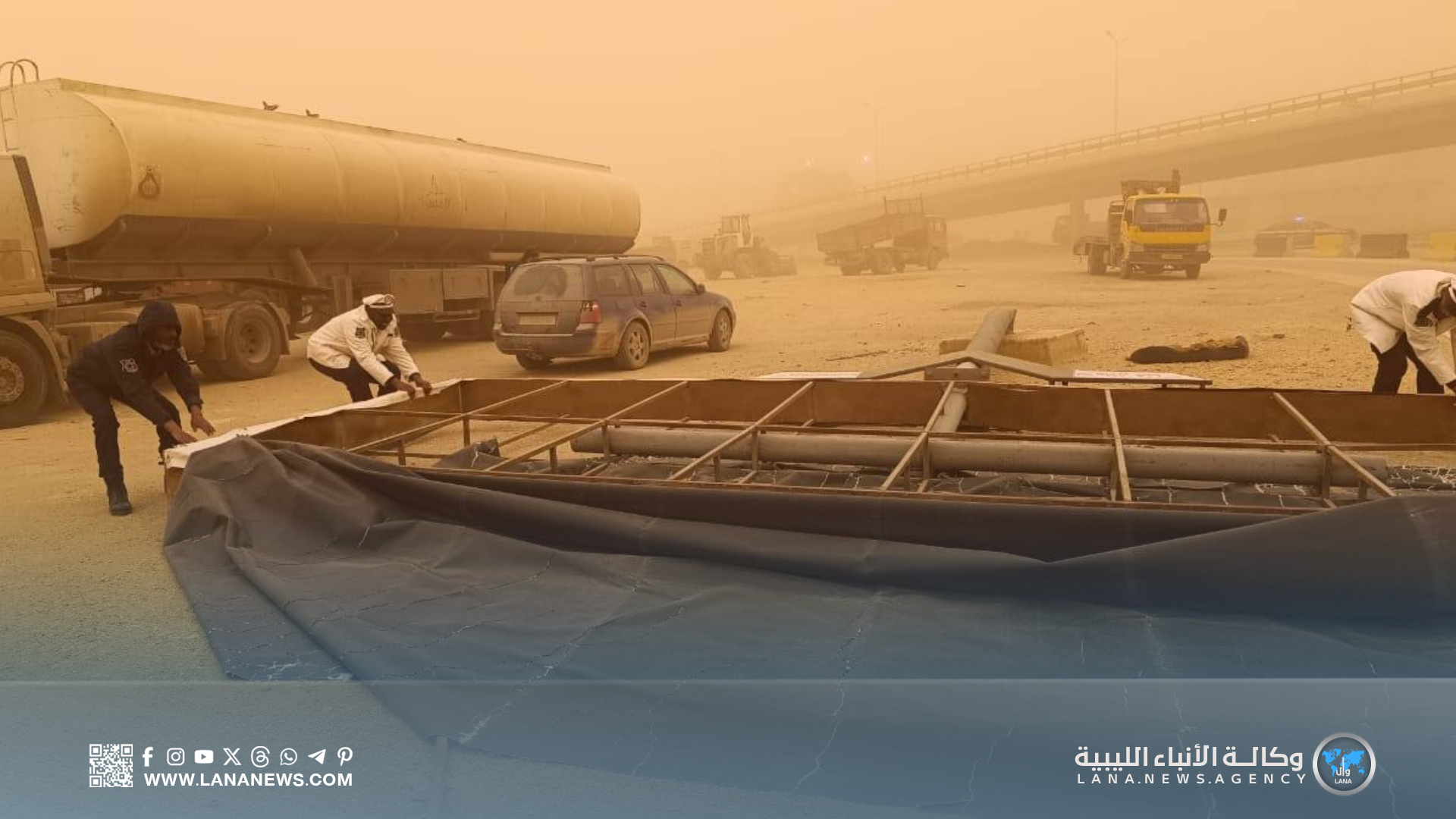 مسؤولة بوزارة البيئة تدعو لإنشاء ملاجئ لحماية المواطنين من الكوارث الطبيعية