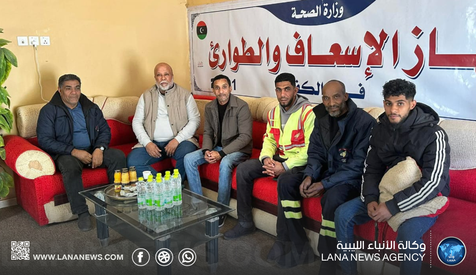 الإسعاف والطوارئ يعزز التعاون بين المكاتب والفروع لتطوير الخدمات الطارئة