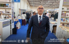 رئيس لجنة الثقافة والإعلام بمجلس النواب يزور معرض القاهرة الدولي للكتاب