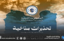 الحكومة تُحذّر المواطنين من رياح قوية وعواصف ترابية الأحد والاثنين