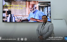 المنطقة الحرة جليانة تُطلق برنامجًا لتطويرِ مهارات إدارة التغيير