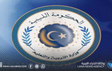 وزارة التربية والتعليم: الدراسة غدًا الأحد تسير بشكلٍ طبيعي