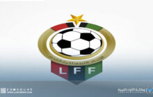 ثلاث مباريات منتظرة غدًا في المجموعة الأولى من الدوري الممتاز