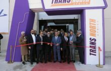 بنغازي تحتضن معرضًا دوليًا لتعزيز النقل والخدمات اللوجستية