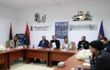 مؤتمر صحفي يعلن عن انطلاق المؤتمر الدولي الثاني للذكاء الاصطناعي غدًا