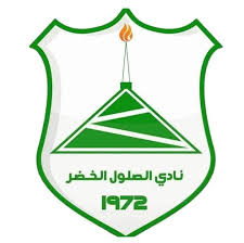 نادي الصلول الخضر سرت يجدد عقود نجومه ويتعاقد مع لاعبين جدد