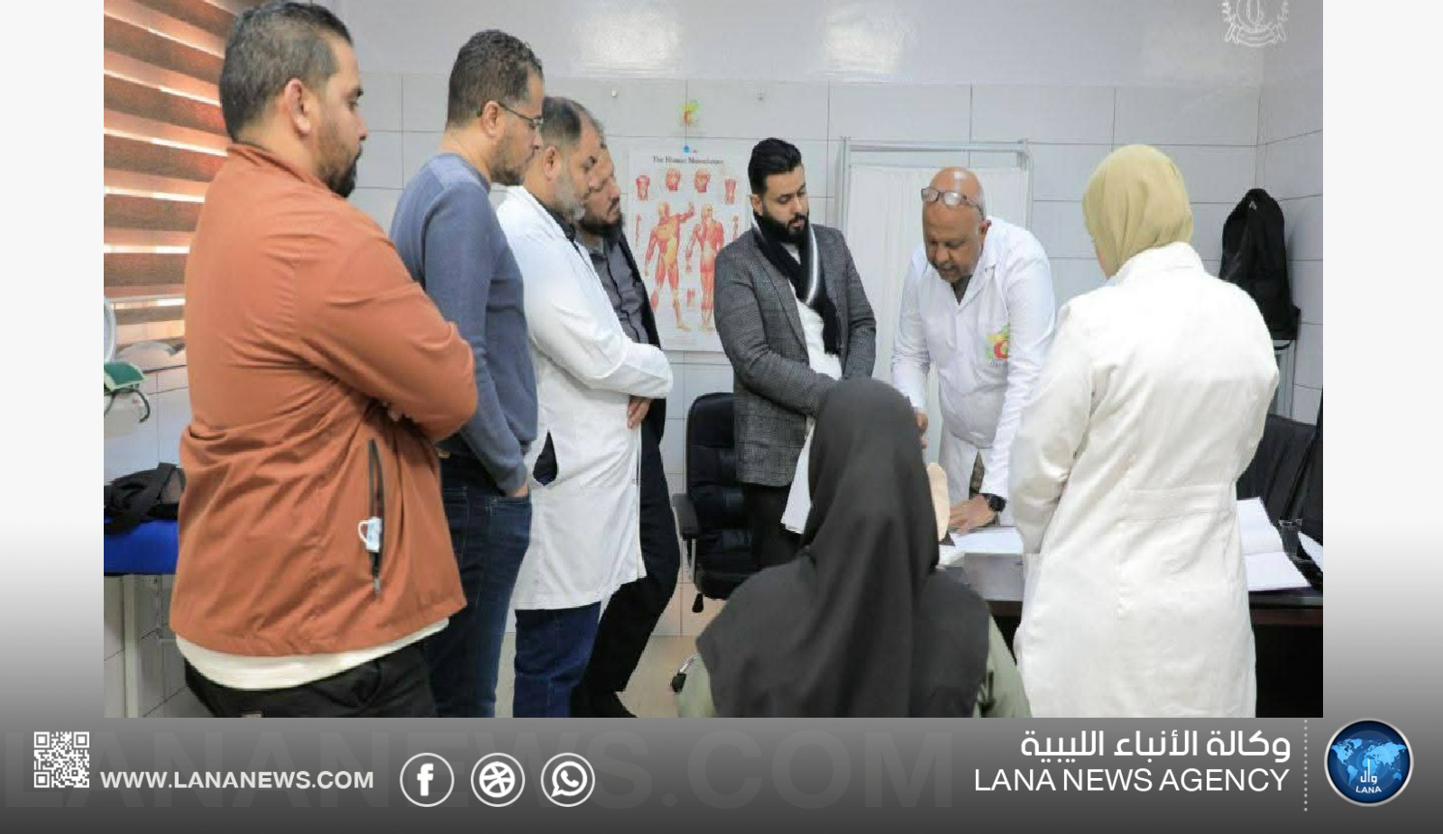 مستشفى بن سينا بسرت ينظم جلسة علمية حول الآلام المزمنة