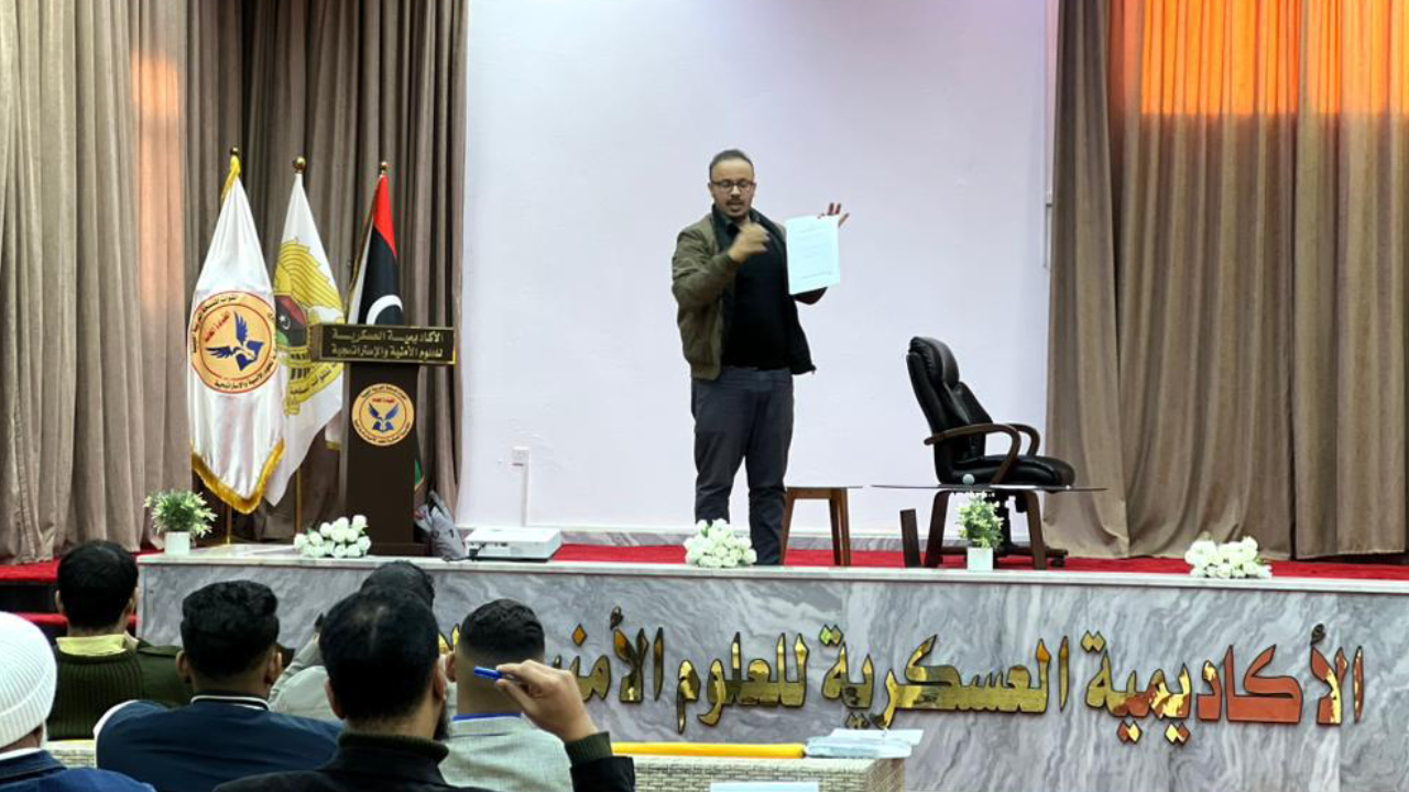 الأكاديمية العسكرية تنظم برنامجا وطنيا لتأهيل الكوادر الدبلوماسية