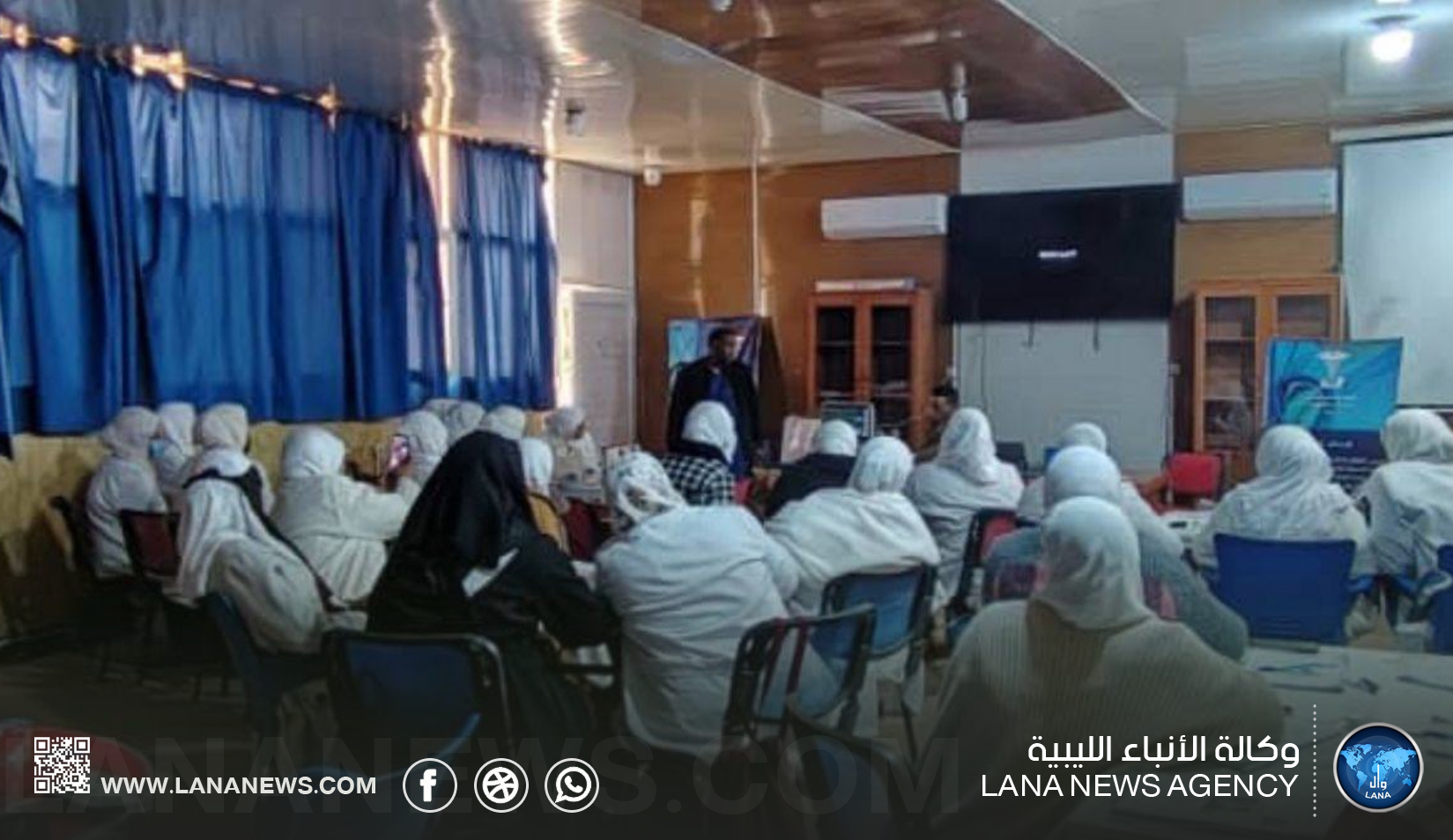 تواصل تطوير مهارات عناصر التمريض بسبها