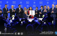 انضمام المغرب والبحرين إلى ميثاق مجلس السلام الدولي