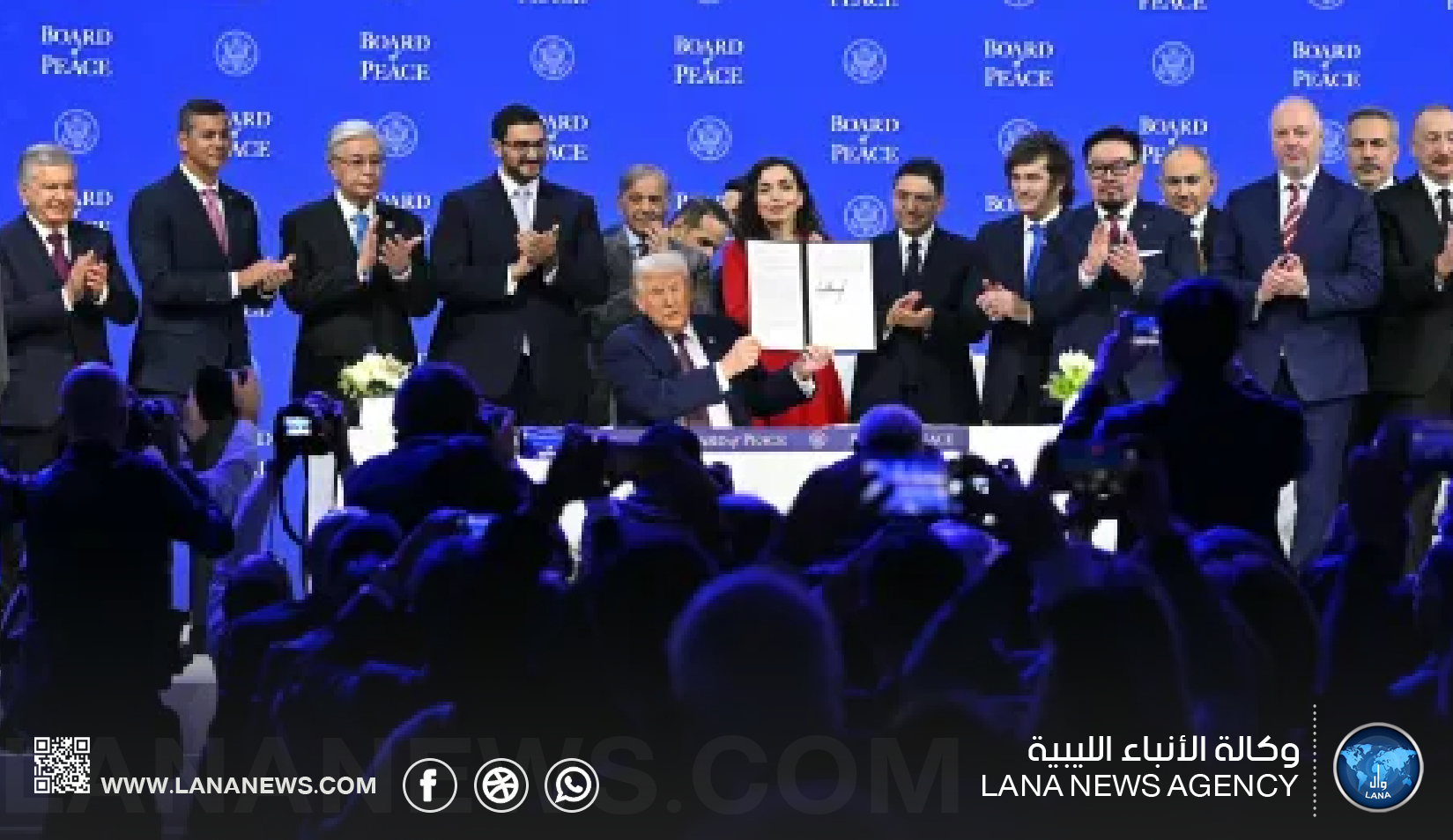 انضمام المغرب والبحرين إلى ميثاق مجلس السلام الدولي