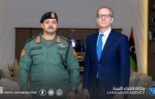 رئيس الأركان العامة يستقبل سفير المملكة المتحدة