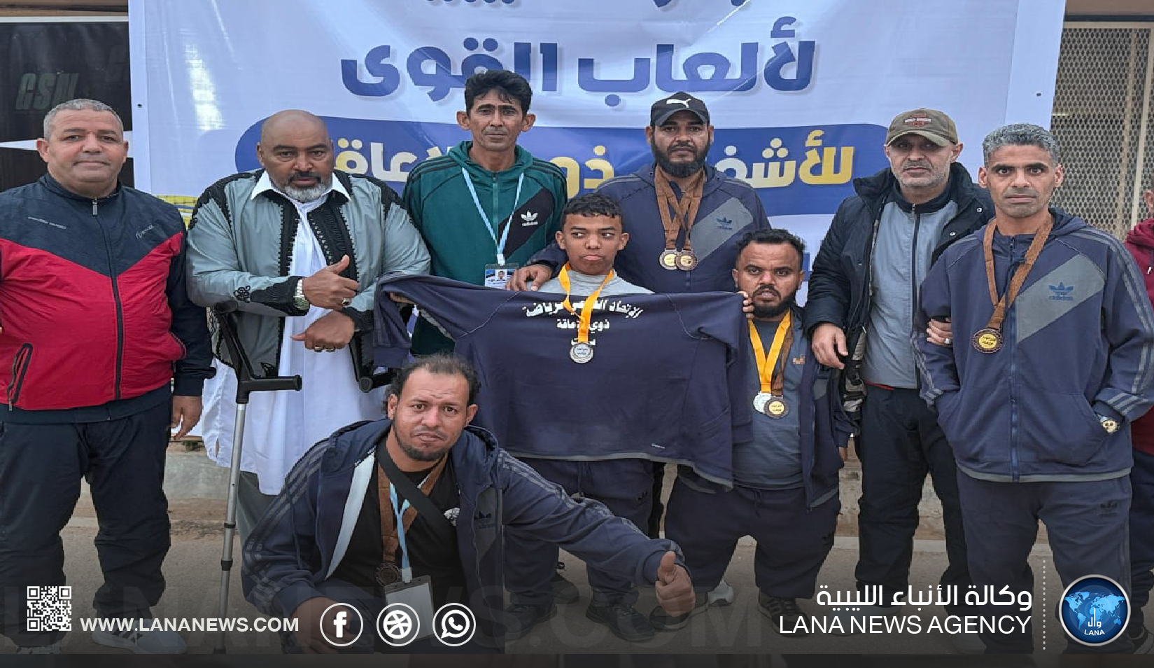 اتحاد رياضة ذوي الإعاقة بسرت يحقق مراكز متقدمة