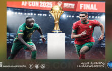 تقرير: نهائي «كان 2025» بين المغرب والسنغال: كرة القدم تختبر مناعة العلاقات الإفريقية