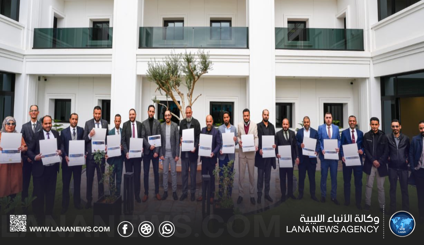 مركز البحوث الجنائية يواصل تنمية قدرات المحققين