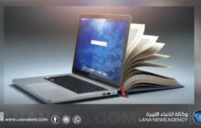الكتاب الورقي بين مواجهة التحول الرقمي ومستقبل القراءة