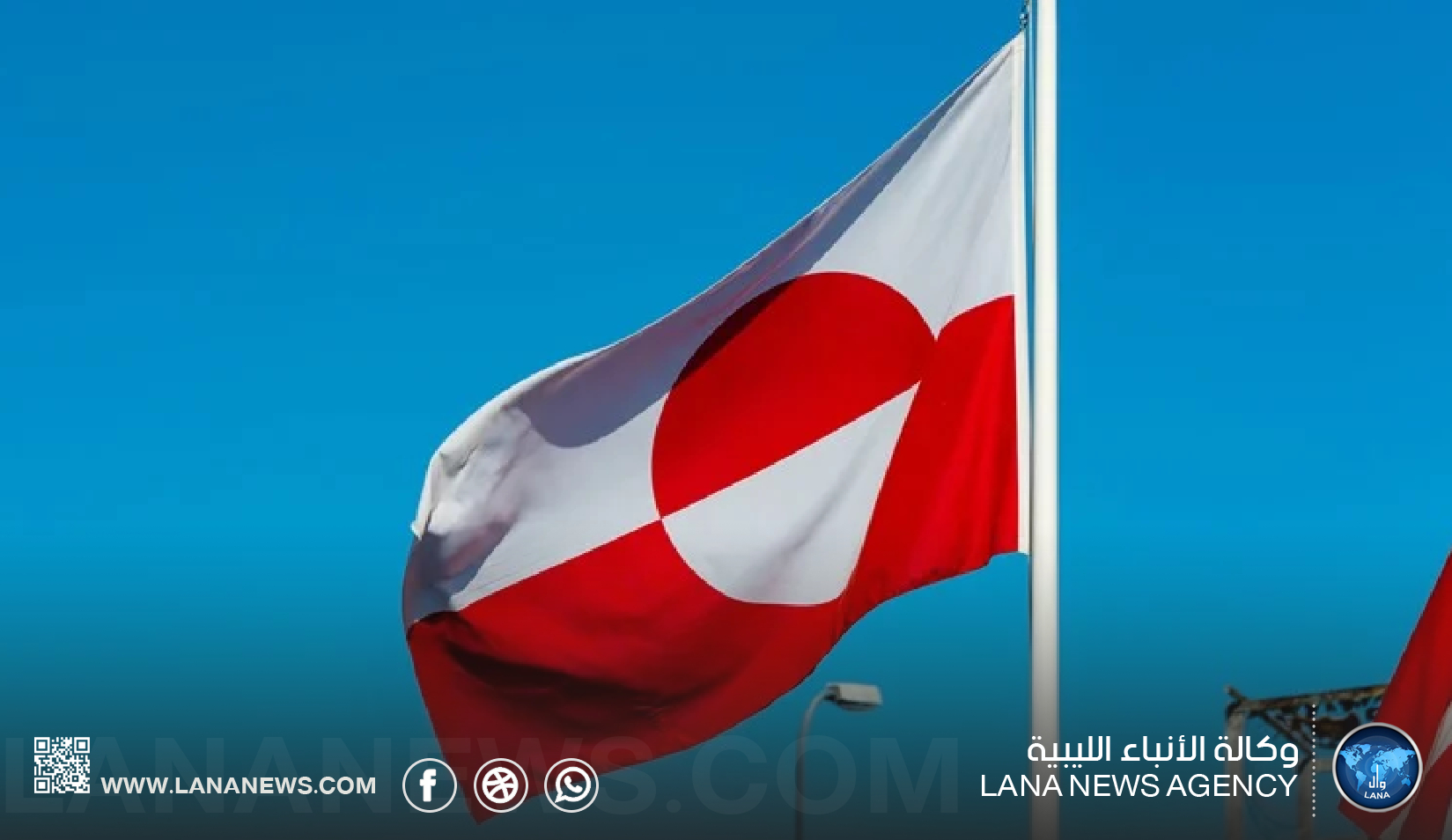 تقرير: من غرينلاند إلى إيران: كيف يعمل التفكيك الأخلاقي في السياسة المعاصرة؟