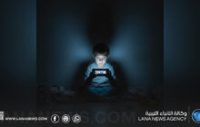 الوشاح الأزرق يحول التحديات الرقمية إلى تهديد قاتل