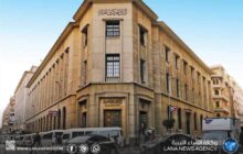 البنك المركزي المصري: تحويلات المغتربين بالخارج خلال 2025 بلغت 41.5 مليار دولار