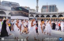 السعودية تشدد على أهمية تلقي لقاح الحمى الشوكية قبل أداء مناسك العمرة