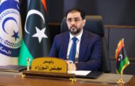 الحكومة الليبية تُدين استهداف دول عربية شقيقة وتؤكد تضامنها الكامل