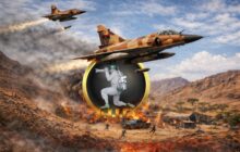 سلاح الجو بالقوات المسلحة يدك معاقل مرتزقة على الحدود الجنوبية