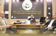 الضمان الاجتماعي فزان يبحث تسوية الالتزامات المالية مع شركة زلاف النفطية