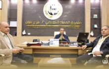 الضمان الاجتماعي فزان يبحث تسوية الالتزامات المالية مع شركة زلاف النفطية