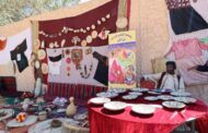 انطلاق مهرجان «جوهرة فزان» في نسخته الأولى بمدينة تراغن