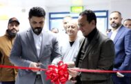 مركز بنغازي الطبي يعيد تشغيل قسم القسطرة القلبية 