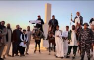 سوكنة تُحيي الذكرى الـ111 لمعركة 