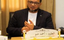 ضبط مخدرات بقيمة تتجاوز ثمانية ملايين دينار خلال يناير 2026