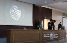 انطلاق القرعة الإلكترونية لموسم حج 1447هـ في كافة المدن الليبية