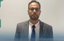 جلسة حوارية تُناقش فُرص وتحديات الاقتصاد الأزرق في ليبيا