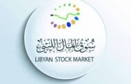 مؤشر سوق المال الليبي يرتفع 1.90% بدعم قطاع الاستثمار