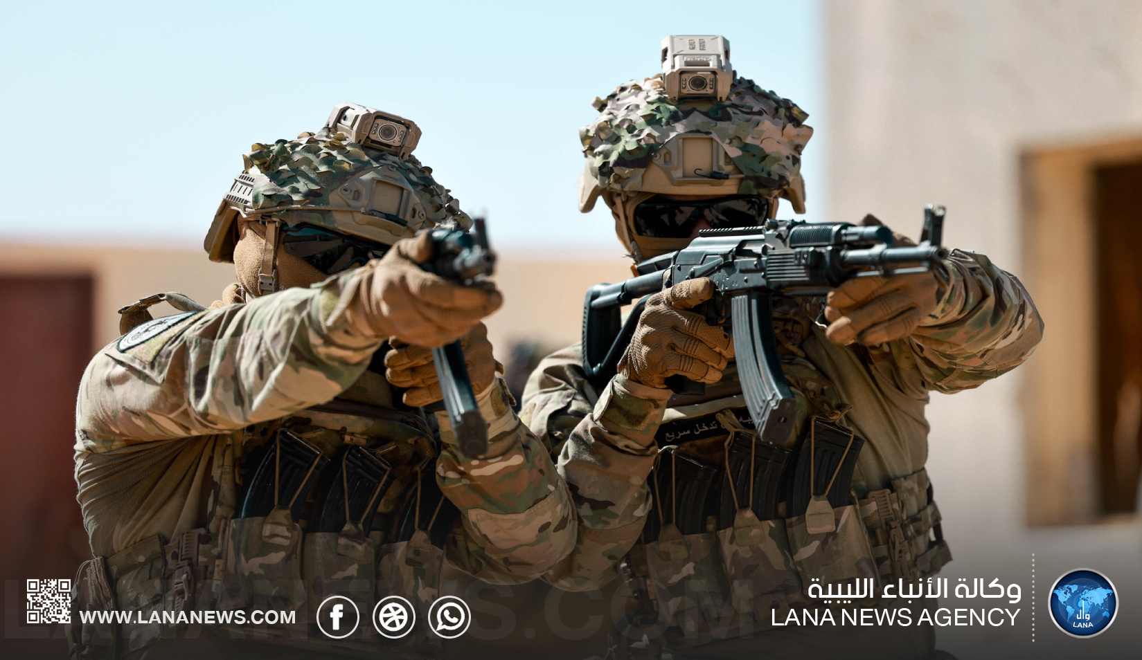 اللواء 87 مهام خاصة يُنفذّ تمرين 