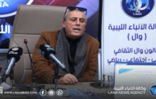 صالون وال الثقافي يحتفي باللاعب الدولي رافع العقوري