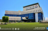 الوطنية للنفط: أكثر من 130 ألف طن من المحروقات بالموانئ الليبية