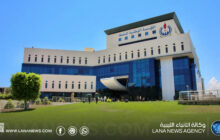 الوطنية للنفط: أكثر من 130 ألف طن من المحروقات بالموانئ الليبية