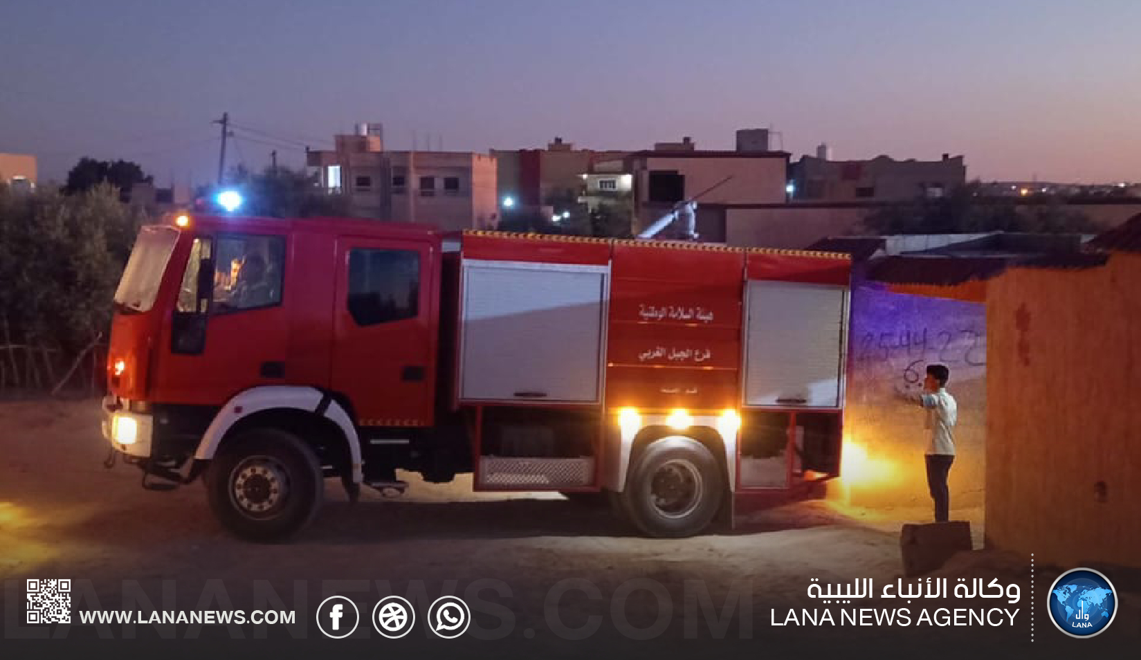 الأهالي يُخمدون حريق منزل بالأصابعة