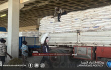 وصول شحنات من السلع المدعومة إلى مخازن موازنة الأسعار بسرت