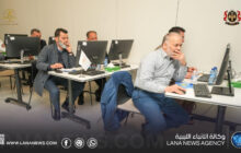 النيابة العامة تُطلق برنامجًا تدريبيًا للرقمنة في العدالة الجنائية