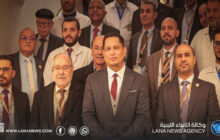 المجلس العربي للاختصاصات الصحية يطلّع على جاهزية مستشفى بن سينا