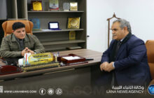 الضمان الاجتماعي بالوسطى يُناقش تعزيز الأداء مع فريق المراجعة الداخلية