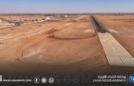استمرار أعمال صيانة وتطوير مهبط مطار سبها الدولي