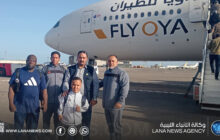 المنتخب الليبي لذوي الإعاقة يُغادر للمشاركة في بطولة دبي الدولية