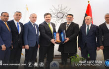 الهيئة العامة لتشجيع الاستثمار تبحث تعزيز الشراكة مع مدينة بورصة التركية