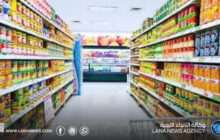 تقرير | أسر ليبية ذات دخل ثابت تُكافح لتلبيةِ احتياجاتها الأساسية