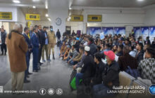 ترحيل 30 مهاجرًا بنغلاديشيًا عبر مطار بنينا الدولي ببنغازي