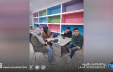 إجدابيا | انطلاق دورة متقدمة لريادة الأعمال لخريجي البرامج السابقة